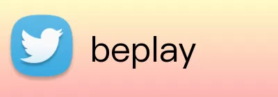 beplay Logo